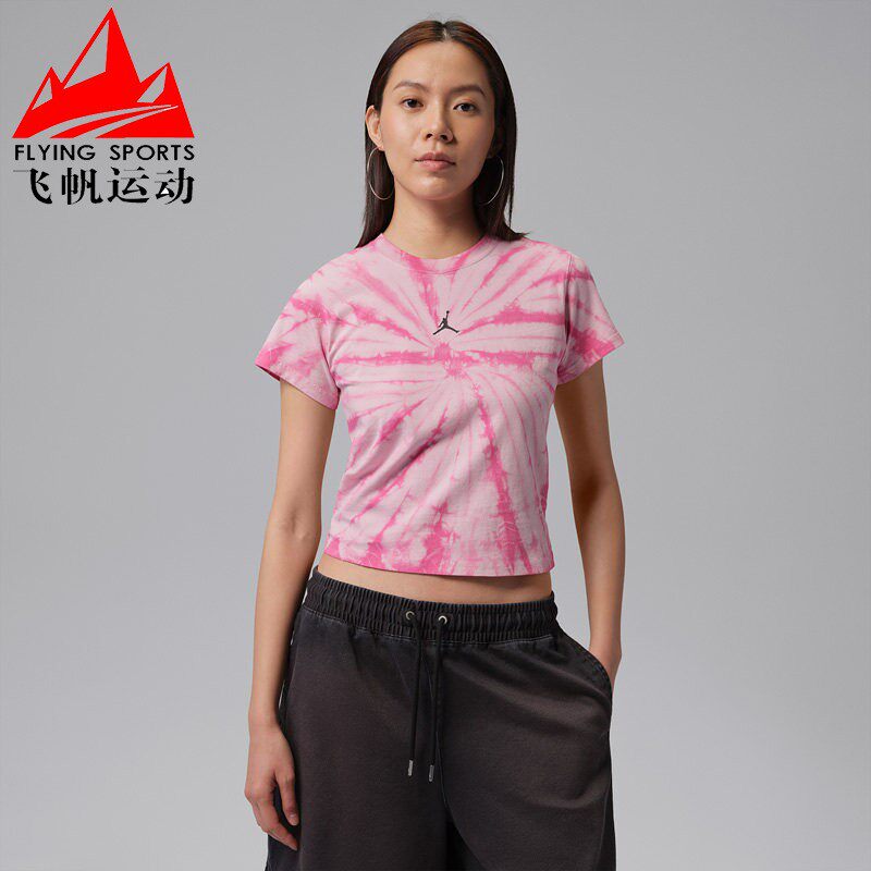 耐克女装2026夏纯棉扎染修身圆领短款运动休闲短袖T恤 IR0775-676