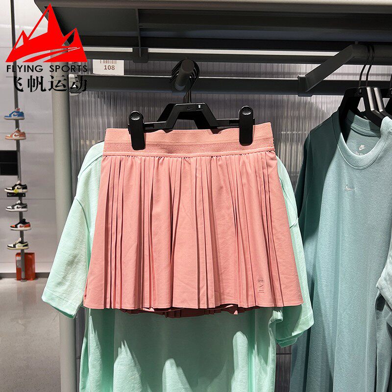耐克网球裙女2025夏季经典百搭速干透气百褶运动半身裙FZ6513-618