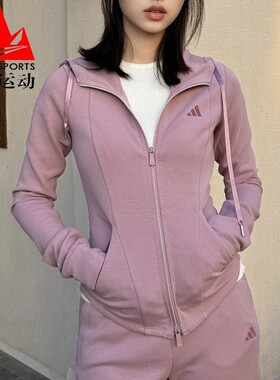 阿迪达斯女外套2026春款修身短款跑步训练休闲运动连帽夹克KH2700