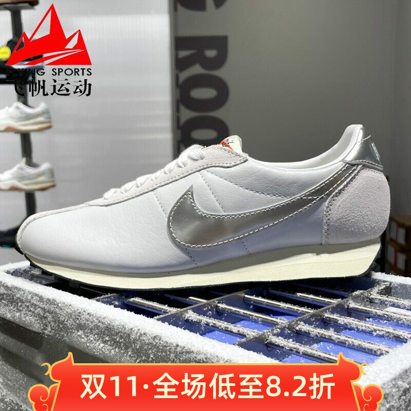 耐克男鞋2026春新款LD-1000轻便透气舒适阿甘鞋休闲鞋 IQ1125-001
