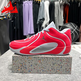 Nike耐克男鞋 新塔图姆缓震轻盈回弹运动篮球鞋 IO5031 600 2025冬季