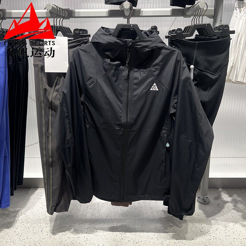 耐克男装2026春季梭织防风防水硬壳冲锋衣连帽夹克外套IF1144-010