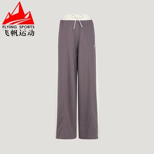 阿迪达斯女裤 KY3345 2026春针织复古高腰宽松直筒慢跑休闲运动长裤