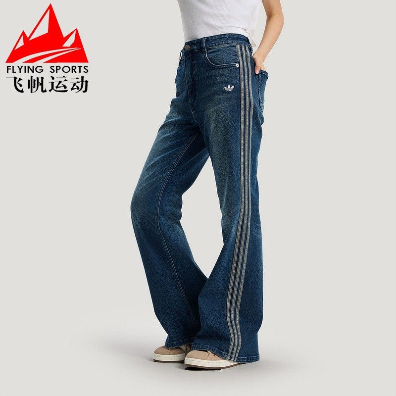 阿迪达斯三叶草牛仔裤女2026春复古水洗修身微喇休闲运动裤KT3174