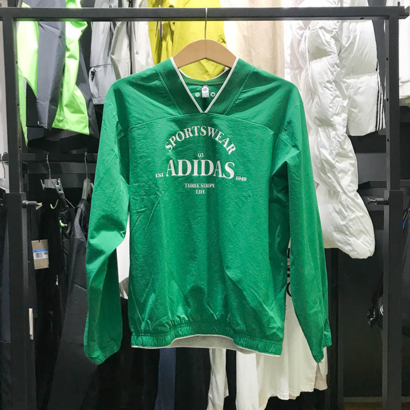 Adidas阿迪达斯2024春新款男子透气休闲卫衣V领长袖套头衫 JE3668