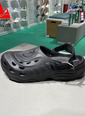 阿迪达斯夏季新品男女情侣沙滩鞋易穿脱凉鞋洞洞鞋 JH9846 JH9847