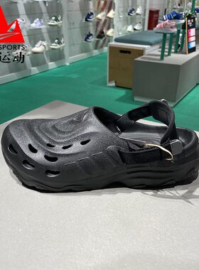 男女情侣沙滩鞋易穿脱凉鞋洞洞鞋