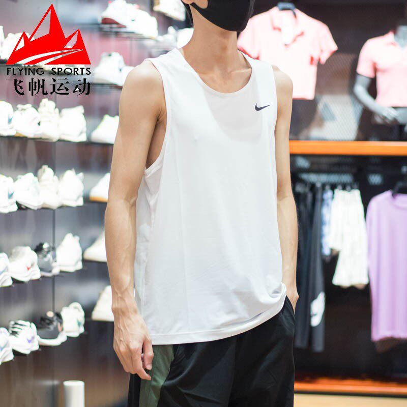 Nike耐克男款2024夏季款网面透气速干健身跑步背心T恤 DV9814-100