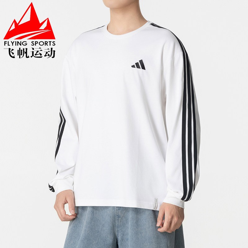 阿迪达斯男装2026秋经典纯棉三条纹宽松运动长袖T恤KF3731 KF3728