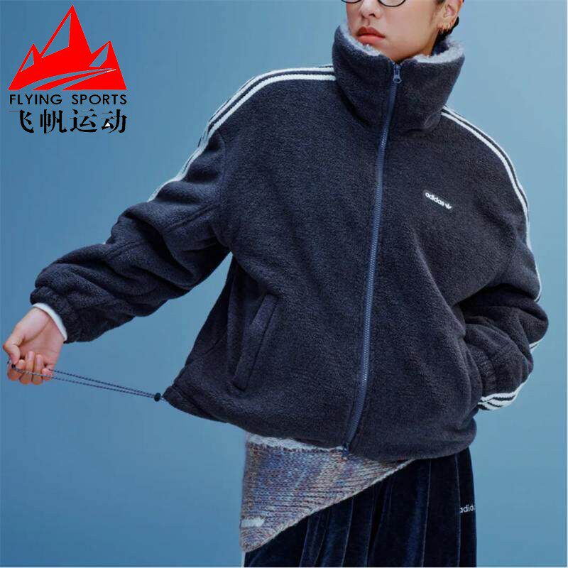 阿迪达斯三叶草女装2026冬季毛领抓绒保暖宽松休闲棉服外套KW5712