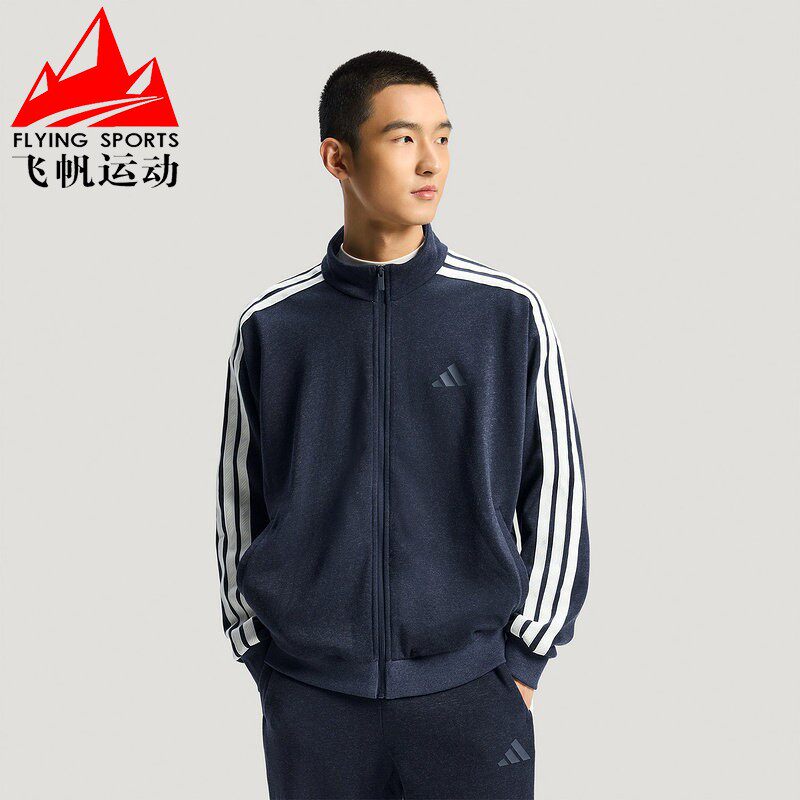 阿迪达斯男装2026春款三条纹针织百搭休闲运动立领夹克外套KR2487