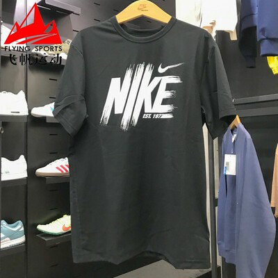 Nike耐克男装2025秋新品宽松时尚涂鸦透气休闲短袖T恤 HV0382-010