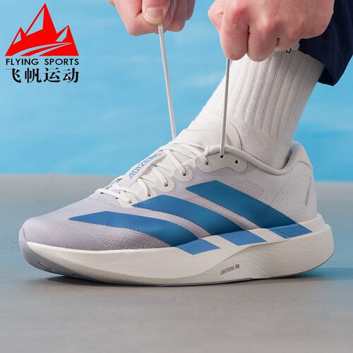 阿迪达斯男鞋2026春ADIZERO EVO SL缓震轻盈透气运动跑步鞋KI6880