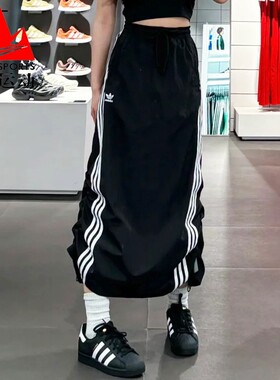 阿迪达斯三叶草半身裙女子经典款梭织百搭中长款运动a字裙 JC6123