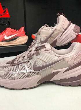 NIKE耐克女鞋2026春季V2K RUN复古缓震休闲运动跑步鞋 FD0736-602