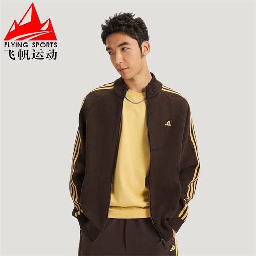 阿迪达斯男装2026春条纹宽松立领运动休闲针织开衫夹克外套KE4060