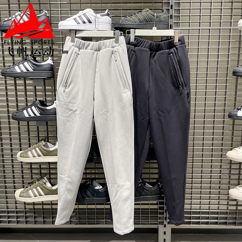阿迪达斯男裤2025冬款武宗系列针织加绒保暖通勤休闲运动裤KF0646
