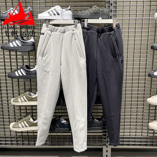 阿迪达斯男裤2025冬款武宗系列针织加绒保暖通勤休闲运动裤KF0646