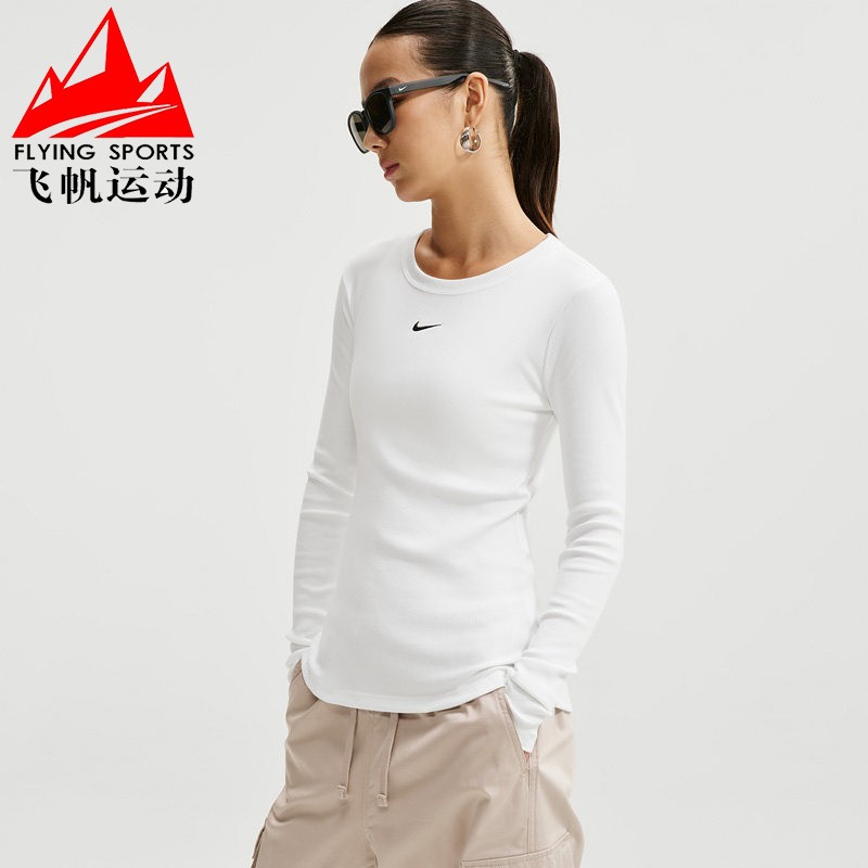 NIKE耐克女装2026冬简约百搭圆领修身休闲运动长袖T恤 IH7692-100