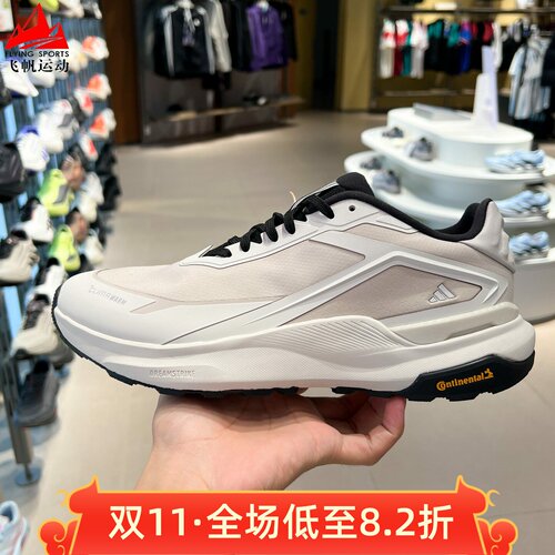 阿迪达斯男鞋2026冬DREAMPACE轻云超轻缓震耐磨休闲运动鞋 KZ7107