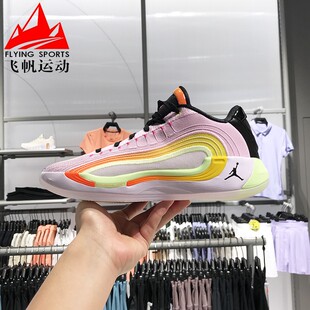 4东契奇缓震回弹实战运动篮球鞋 耐克男鞋 2025夏季 Luka 600 IB7904