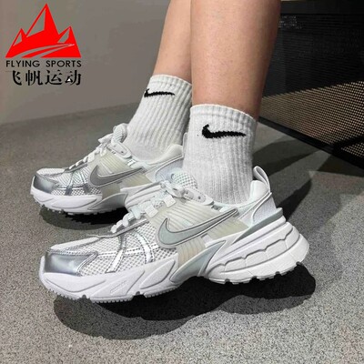 耐克女鞋2024夏V2K RUN复古白银减震老爹鞋透气跑步鞋 FD0736-104