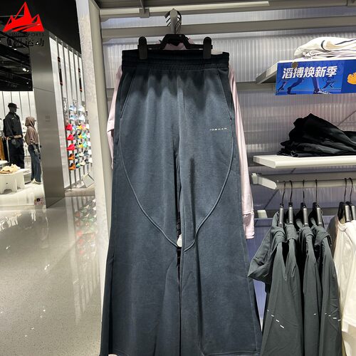 Nike耐克女装2026冬季复古风柔软加绒针织运动休闲长裤HV0318-010