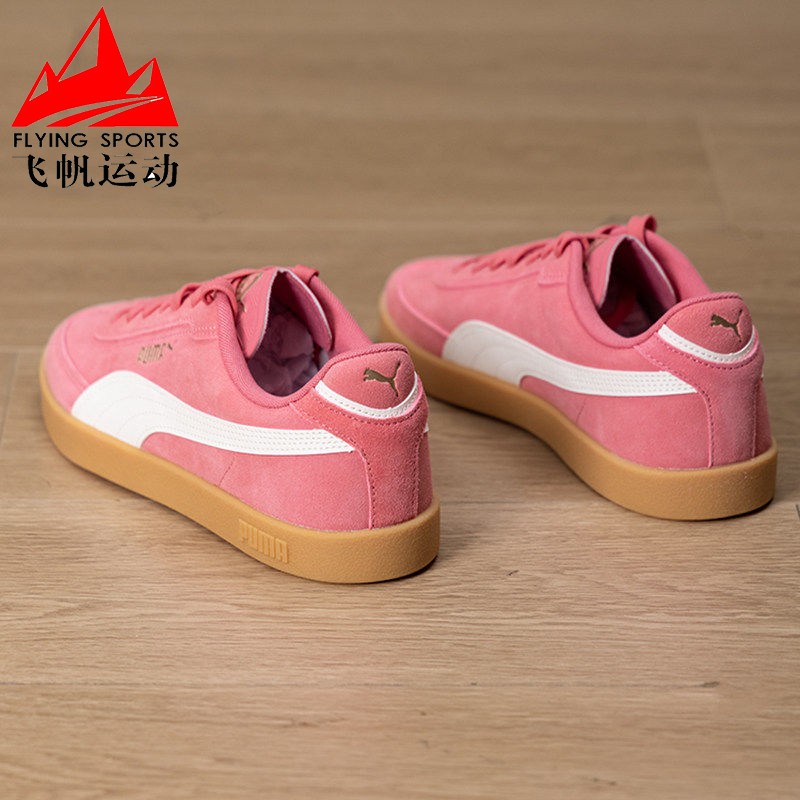 PUMA彪马女鞋男鞋2026夏新款运动鞋低帮休闲鞋情侣板鞋 409204-02