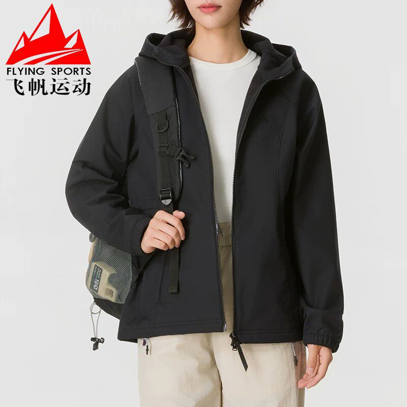 阿迪达斯女装2026冬梭织防风健身训练休闲运动连帽夹克外套KZ1595
