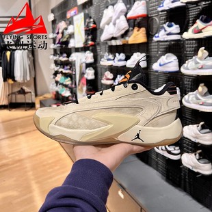 耐克男鞋JORDAN LUKA 2 PF 东契奇二代低帮实战篮球鞋 DX9012-100