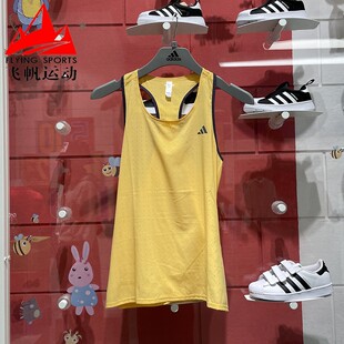 轻薄速干透气跑步训练运动工字背心T恤 款 IN1117 夏季 阿迪达斯女装