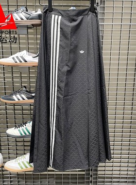 阿迪达斯三叶草女装2025秋中式复古满印梭织运动半身裙长裙KC5843