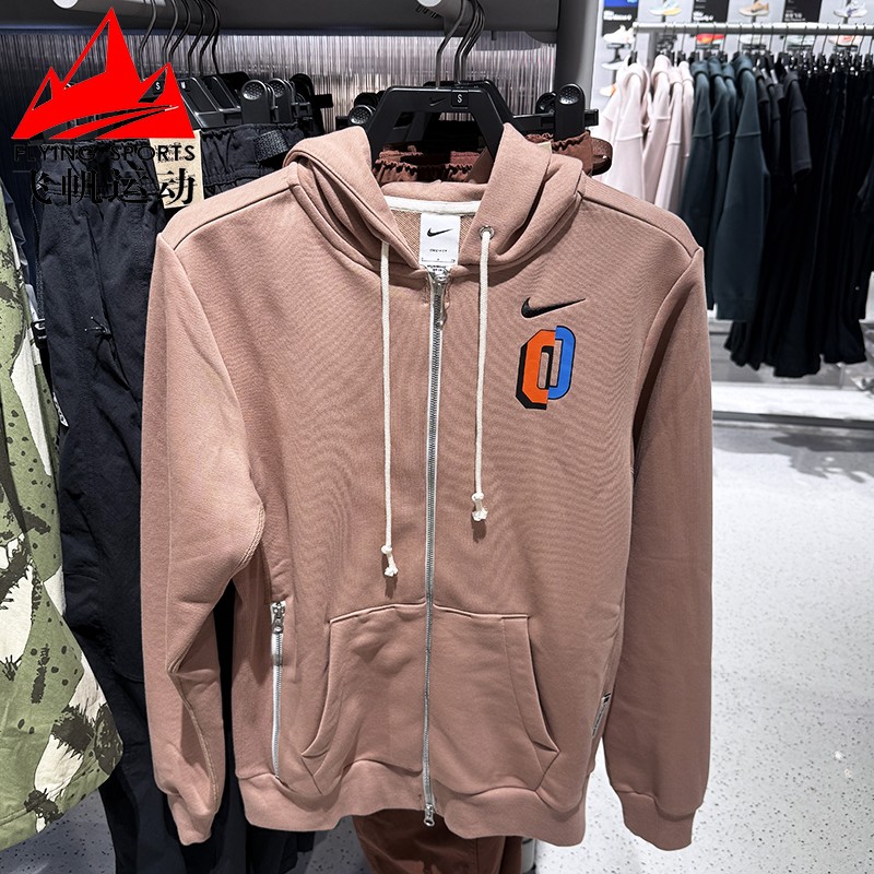 NIKE耐克男装2025冬速干宽松篮球训练运动连帽夹克外套IO7918-271