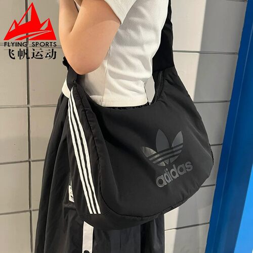 阿迪达斯三叶草女包中号时尚百搭云朵包斜跨包单肩包 JP0145 0146