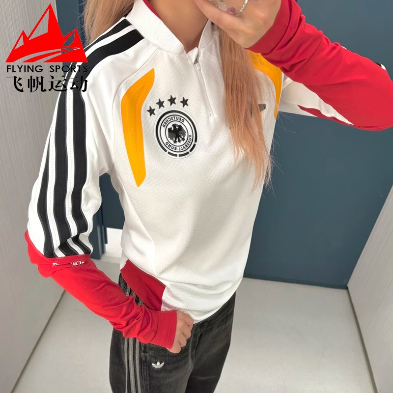 阿迪达斯男装2026新款世界杯德国队足球训练服运动长袖球衣JZ4582