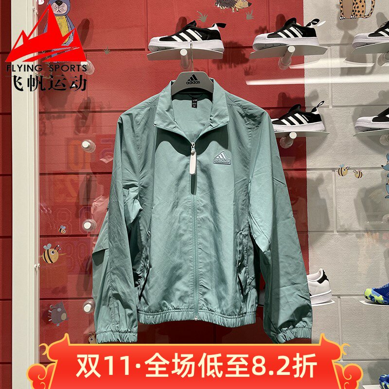 Adidas阿迪达斯男女外套2024秋款梭织防水休闲运动夹克外套JI6658