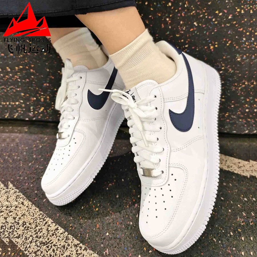 耐克男鞋AF1经典空军一号小白鞋缓震透气运动休闲板鞋 FJ4146-119