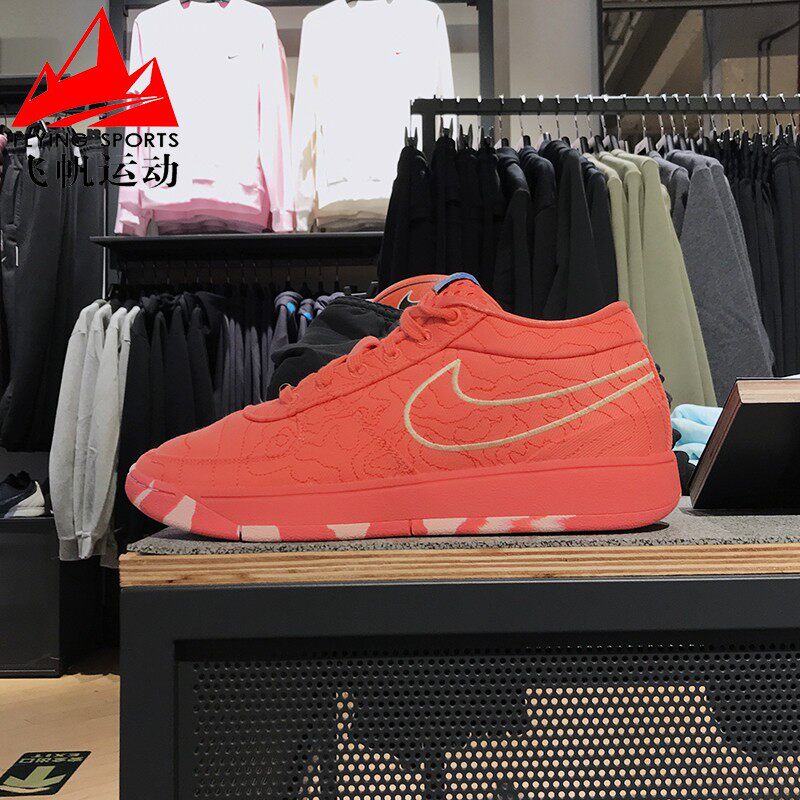 NIKE耐克男鞋2025春新款BOOK 1实战缓震耐磨运动篮球鞋IB8053-800