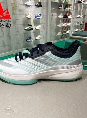 阿迪达斯男鞋2025夏款Adizero Select 3耐磨透气运动篮球鞋IH9547