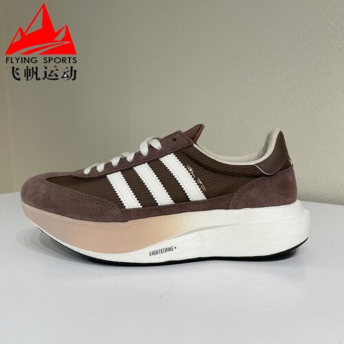阿迪达斯三叶草男女鞋2026夏SL 72 PRO复古缓震运动跑步鞋 KK3071