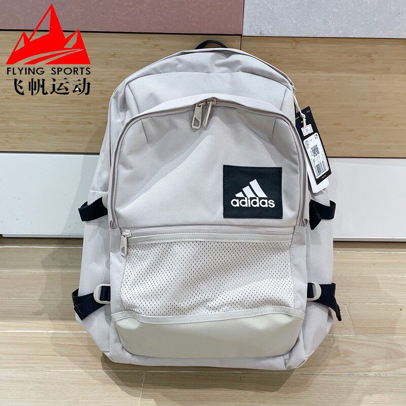 阿迪达斯男女包2025春季款学院风简约学生书包休闲双肩背包JV8461