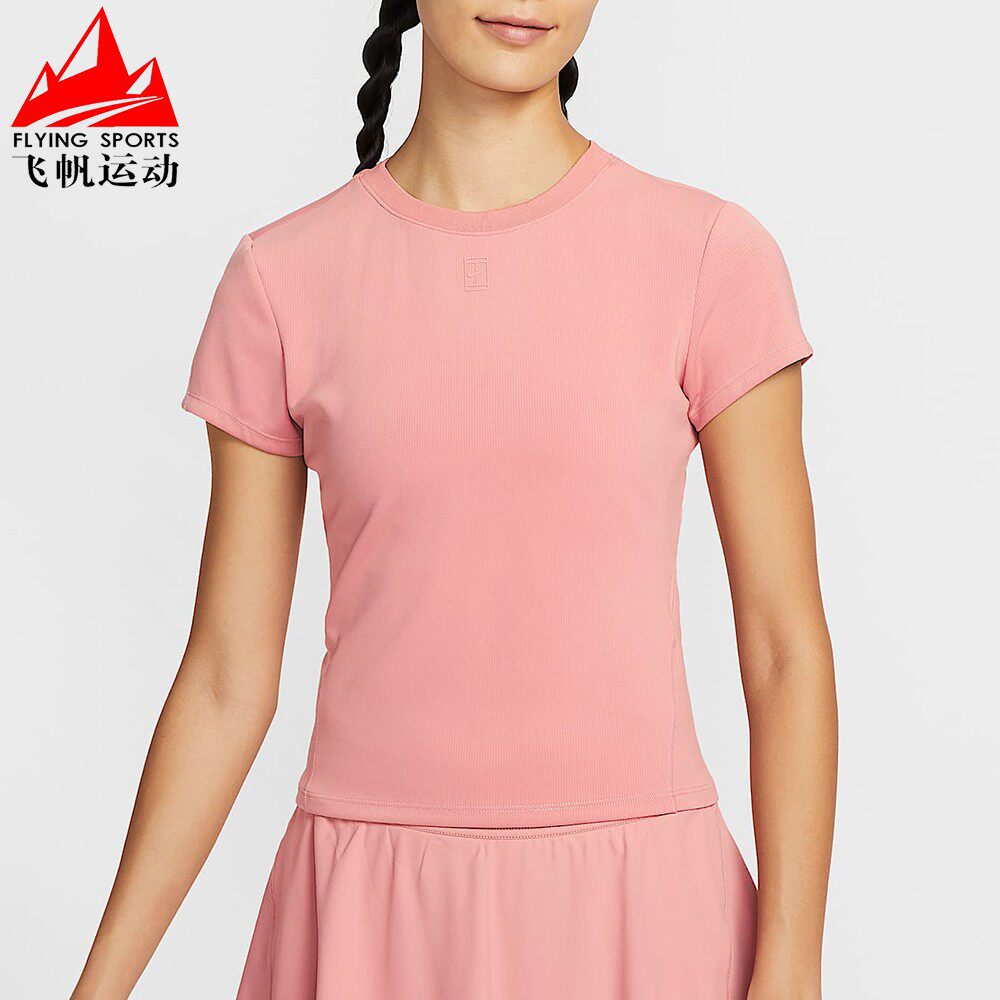 耐克T恤女2025夏季速干透气弹力修身网球运动短袖上衣 HQ2995-844