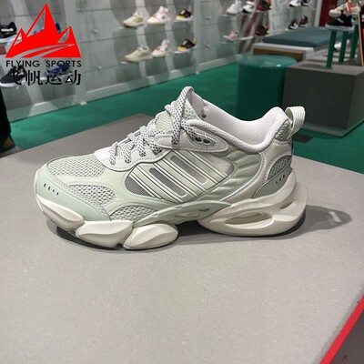 阿迪达斯耐磨透气防滑老爹鞋