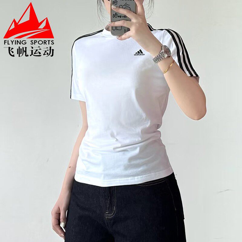 阿迪达斯女装2026夏经典条纹纯棉修身圆领休闲运动短袖T恤 GL0783