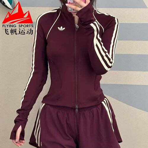 阿迪达斯三叶草女装2026秋时尚棒球领修身短款运动夹克外套KT7027