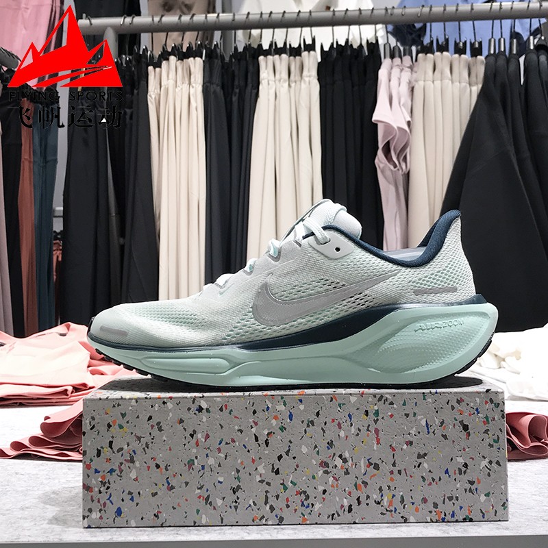 Nike耐克大童款2025秋新款轻盈透气缓震舒适运动跑步鞋FN5041-404