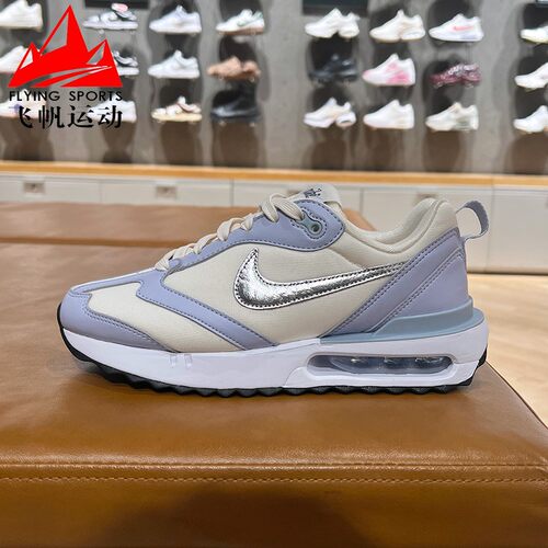 耐克女鞋2025春款Air Max Dawn缓震轻便透气运动休闲鞋FZ4239-001