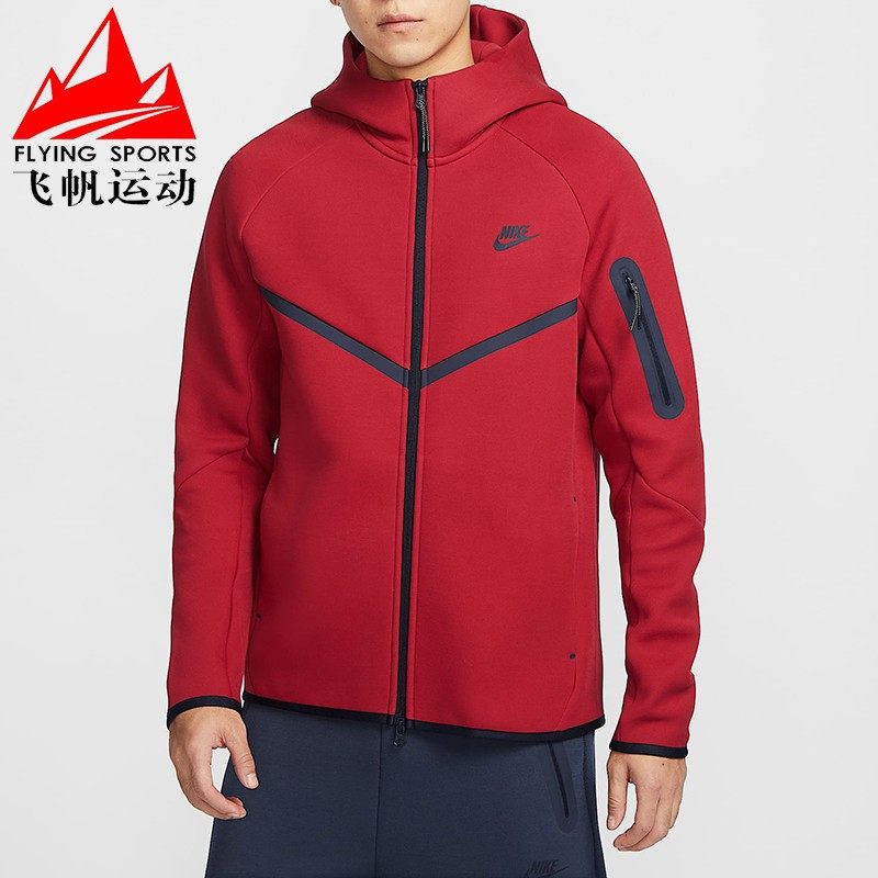 耐克男装夹克2026春季风行者针织保暖连帽运动休闲外套HV0950-687