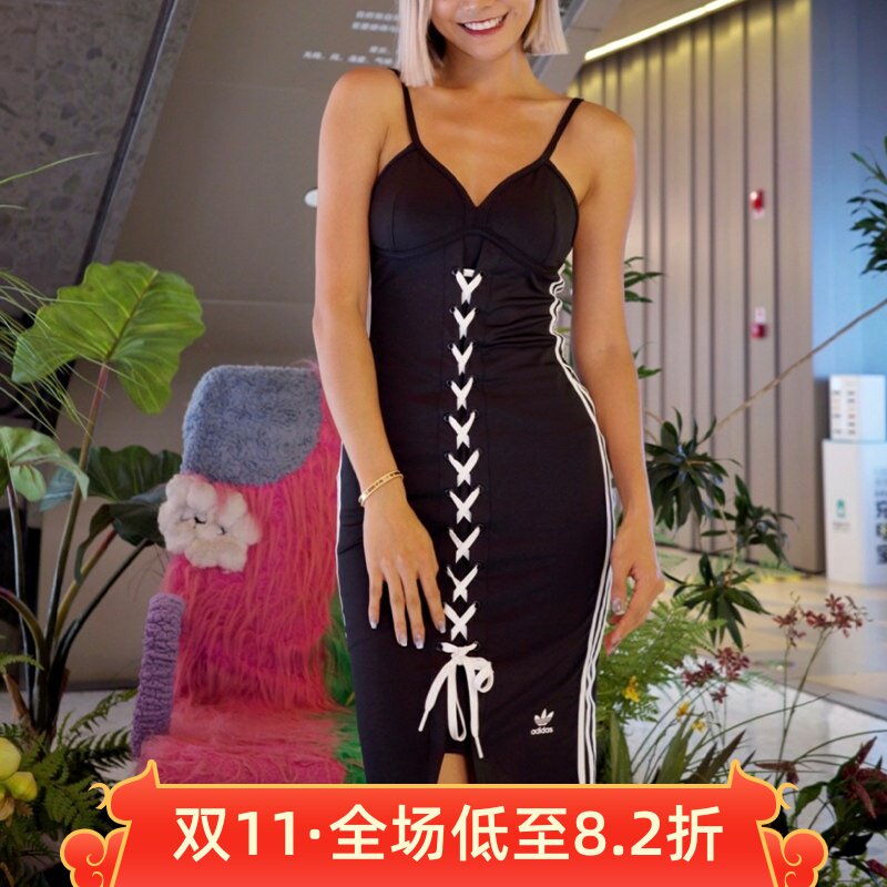 阿迪达斯三叶草女装夏季时尚辣妹风抽绳修身包臀吊带连衣裙IP2160