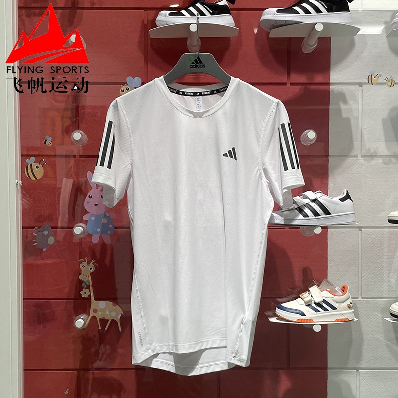 阿迪达斯跑步训练短袖运动T恤